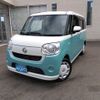 daihatsu move-canbus 2022 -DAIHATSU--Move Canbus 5BA-LA810S--LA810S-0061554---DAIHATSU--Move Canbus 5BA-LA810S--LA810S-0061554- image 1