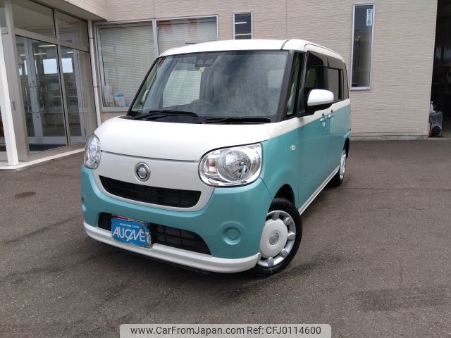 daihatsu move-canbus 2022 -DAIHATSU--Move Canbus 5BA-LA810S--LA810S-0061554---DAIHATSU--Move Canbus 5BA-LA810S--LA810S-0061554- image 1