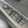 mazda demio 2023 -MAZDA--MAZDA2 3DA-DJ5FS--DJ5FS-701068---MAZDA--MAZDA2 3DA-DJ5FS--DJ5FS-701068- image 15