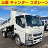 mitsubishi-fuso canter 2018 -MITSUBISHI--Canter TPG-FBA30--FBA30-560369---MITSUBISHI--Canter TPG-FBA30--FBA30-560369- image 1