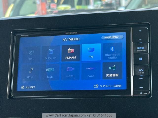 mitsubishi ek-cross 2019 CFJ1641058 image 2
