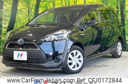 toyota sienta 2015 -TOYOTA--Sienta DAA-NHP170G--NHP170-7004890---TOYOTA--Sienta DAA-NHP170G--NHP170-7004890-