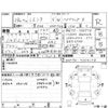 toyota sienta 2016 -TOYOTA--Sienta NHP170G--NHP170-7054158---TOYOTA--Sienta NHP170G--NHP170-7054158- image 4