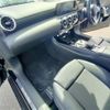 mercedes-benz a-class 2021 -MERCEDES-BENZ--Benz A Class 5BA-177147M--w1K1771472J303917---MERCEDES-BENZ--Benz A Class 5BA-177147M--w1K1771472J303917- image 21