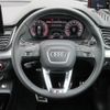 audi q5 2023 -AUDI--Audi Q5 3CA-FYDTPS--WAUZZZFY6P2150253---AUDI--Audi Q5 3CA-FYDTPS--WAUZZZFY6P2150253- image 21