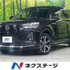 daihatsu rocky 2022 -DAIHATSU--Rocky 3BA-A210S--A210S-0017436---DAIHATSU--Rocky 3BA-A210S--A210S-0017436- image 1