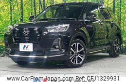 daihatsu rocky 2022 -DAIHATSU--Rocky 3BA-A210S--A210S-0017436---DAIHATSU--Rocky 3BA-A210S--A210S-0017436-
