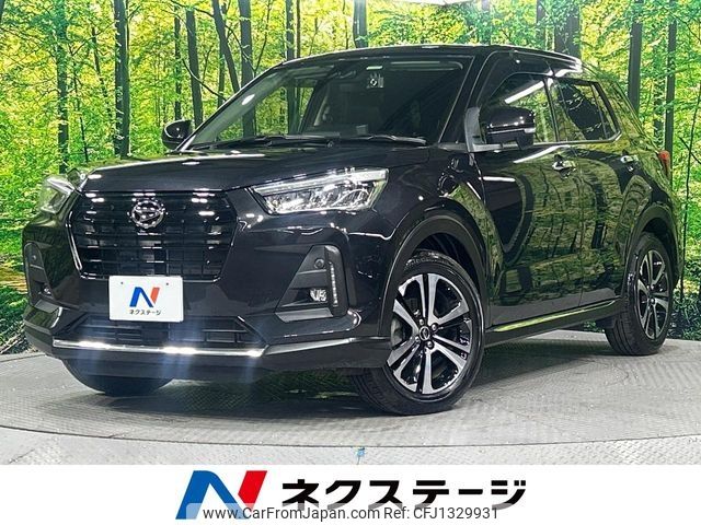 daihatsu rocky 2022 -DAIHATSU--Rocky 3BA-A210S--A210S-0017436---DAIHATSU--Rocky 3BA-A210S--A210S-0017436- image 1