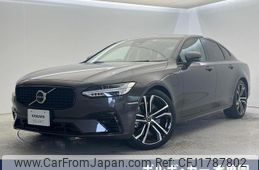 volvo s90 2023 CFJ1787802