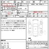 toyota prius-α 2011 quick_quick_ZVW41W_ZVW41-3038387 image 17