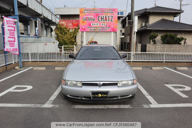 mazda eunos-cosmo 1995 GOO_JP_700102067530240307002 image 2