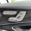 mercedes-benz c-class 2016 -MERCEDES-BENZ--Benz C Class DBA-205040C--WDD2050402R118699---MERCEDES-BENZ--Benz C Class DBA-205040C--WDD2050402R118699- image 13