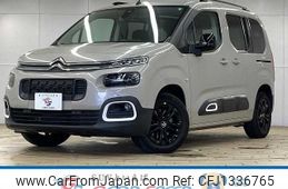 citroen berlingo 2021 -CITROEN--Citroen Berlingo 3DA-K9CYH01--VR7ECYHZRMJ694579---CITROEN--Citroen Berlingo 3DA-K9CYH01--VR7ECYHZRMJ694579-