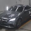 mercedes-benz c-class 2019 -MERCEDES-BENZ--Benz C Class WDD2053402F865436---MERCEDES-BENZ--Benz C Class WDD2053402F865436- image 5