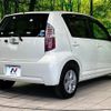 toyota passo 2008 CFJ1756934 image 17