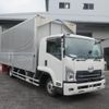 nissan diesel-ud-condor 2022 CFJ1633646 image 2