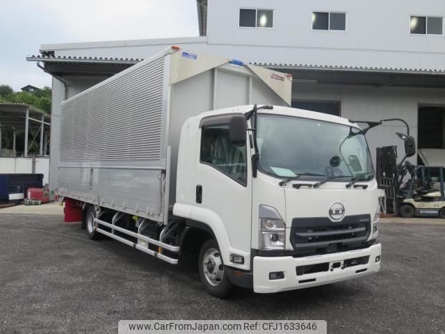 nissan diesel-ud-condor 2022 CFJ1633646 image 2