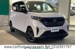 nissan nissan-others 2023 -NISSAN--SAKURA ZAA-B6AW--B6AW-0056542---NISSAN--SAKURA ZAA-B6AW--B6AW-0056542-