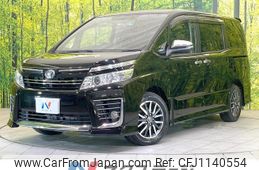 toyota voxy 2015 quick_quick_ZRR80W_ZRR80-0155411