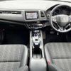 honda vezel 2016 504928-922091 image 1