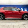peugeot 208 2020 CFJ1698889 image 20