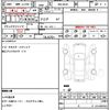 bmw 3-series 2024 quick_quick_3BA-6K20_WBA22FY080FS84787 image 18