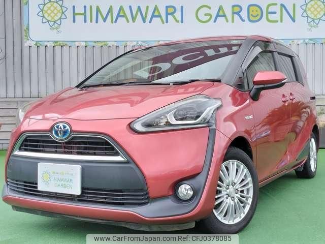 toyota sienta 2015 quick_quick_DAA-NHP170G_NHP170-7005542 image 1