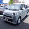daihatsu move-canbus 2024 CFJ1599353 image 1