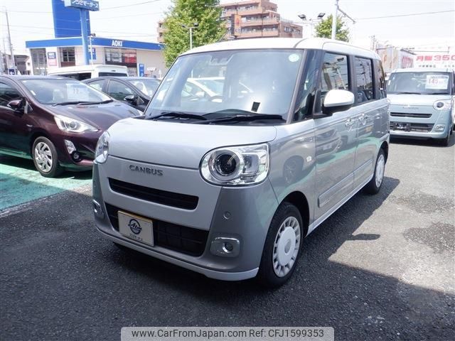 daihatsu move-canbus 2024 CFJ1599353 image 1