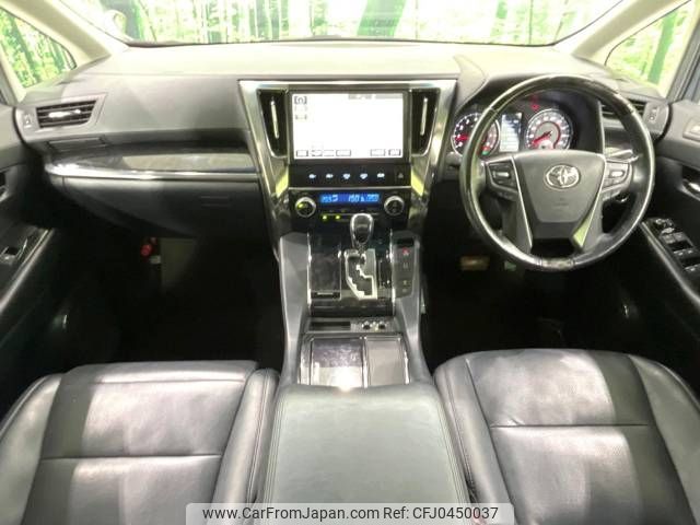 toyota alphard 2018 -TOYOTA--Alphard DBA-AGH30W--AGH30-0186563---TOYOTA--Alphard DBA-AGH30W--AGH30-0186563- image 2