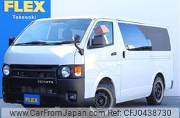 toyota hiace-van 2023 -TOYOTA--Hiace Van 3BF-TRH200V--TRH200-5058596---TOYOTA--Hiace Van 3BF-TRH200V--TRH200-5058596-