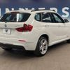 bmw x1 2014 -BMW--BMW X1 DBA-VM20--WBAVM92040VT58486---BMW--BMW X1 DBA-VM20--WBAVM92040VT58486- image 19