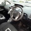 toyota prius-α 2016 -TOYOTA 【名古屋 305ﾈ2631】--Prius α DAA-ZVW41W--ZVW41W-0037808---TOYOTA 【名古屋 305ﾈ2631】--Prius α DAA-ZVW41W--ZVW41W-0037808- image 12