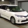 toyota estima-hybrid 2011 -TOYOTA--Estima Hybrid DAA-AHR20W--AHR20-7059607---TOYOTA--Estima Hybrid DAA-AHR20W--AHR20-7059607- image 4