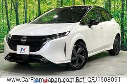 nissan aura 2023 CFJ1508091
