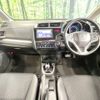 honda fit 2015 -HONDA--Fit DAA-GP5--GP5-3305308---HONDA--Fit DAA-GP5--GP5-3305308- image 2