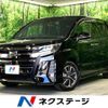 toyota noah 2018 -TOYOTA--Noah DBA-ZRR80W--ZRR80-0453171---TOYOTA--Noah DBA-ZRR80W--ZRR80-0453171- image 1