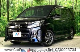 toyota noah 2018 -TOYOTA--Noah DBA-ZRR80W--ZRR80-0453171---TOYOTA--Noah DBA-ZRR80W--ZRR80-0453171-