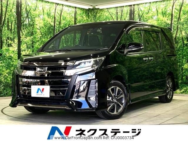 toyota noah 2018 -TOYOTA--Noah DBA-ZRR80W--ZRR80-0453171---TOYOTA--Noah DBA-ZRR80W--ZRR80-0453171- image 1