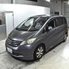 honda freed 2009 -HONDA 【福山 500め4865】--Freed GB3--GB3-1064988---HONDA 【福山 500め4865】--Freed GB3--GB3-1064988- image 5