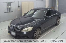 mercedes-benz s-class 2011 -MERCEDES-BENZ 【金沢 332ﾌ 930】--Benz S Class DBA-221056--WDD2210562A372316---MERCEDES-BENZ 【金沢 332ﾌ 930】--Benz S Class DBA-221056--WDD2210562A372316-