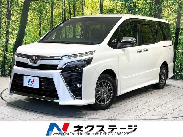 toyota voxy 2020 quick_quick_ZRR80W_ZRR80-0619661 image 1