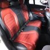mercedes-benz amg 2018 -MERCEDES-BENZ--AMG CBA-253364--WDC2533642F471374---MERCEDES-BENZ--AMG CBA-253364--WDC2533642F471374- image 27
