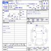volkswagen polo 2014 -VOLKSWAGEN--VW Polo 6RCJZ--FU019666---VOLKSWAGEN--VW Polo 6RCJZ--FU019666- image 3