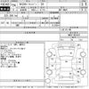 nissan nv200-vanette 2014 -NISSAN--NV200 VM20-052587---NISSAN--NV200 VM20-052587- image 3