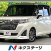 daihatsu thor 2019 CFJ1798455 image 1