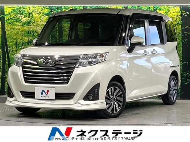 daihatsu thor 2019 CFJ1798455 image 1