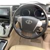 toyota alphard 2013 -TOYOTA--Alphard ATH20W-8037568---TOYOTA--Alphard ATH20W-8037568- image 4