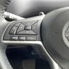 nissan serena 2020 -NISSAN--Serena DAA-GFC27--GFC27-195479---NISSAN--Serena DAA-GFC27--GFC27-195479- image 10