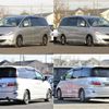toyota estima 2001 quick_quick_TA-MCR30W_MCR30-0039256 image 4